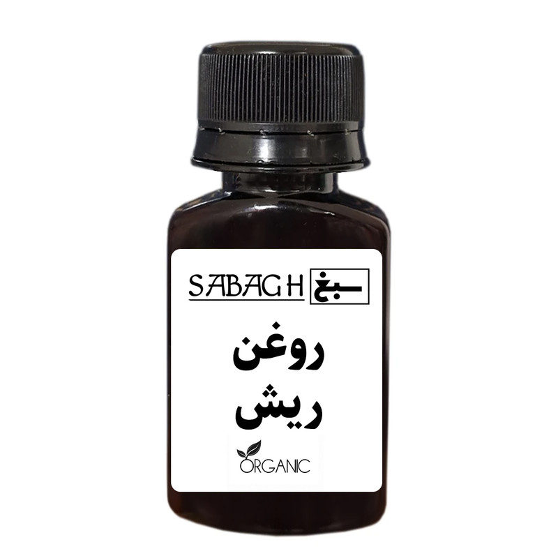 روغن ریش سبغ پرپشت‌کننده مو - حجم 30 میلی لیتر