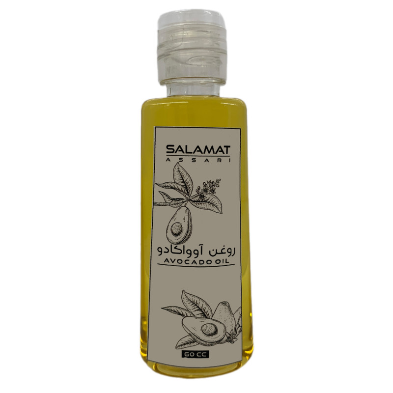 روغن آووکادو مدل 01 حجم 60 میلی لیتر