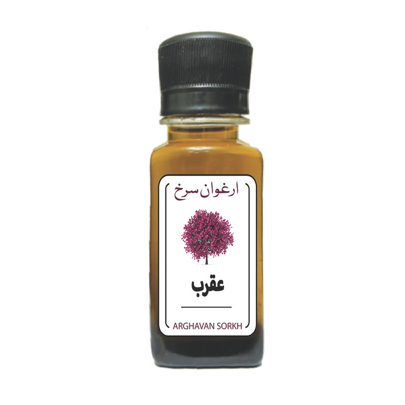 روغن عقرب فروشگاه ارغوان سرخ کد 083 وزن 30 گرم