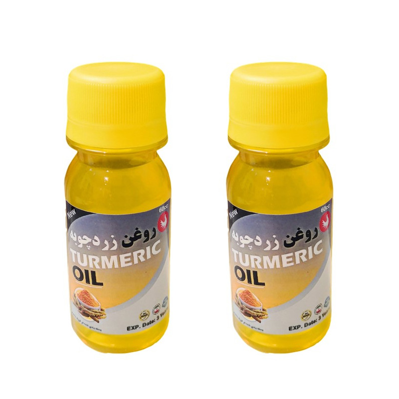 روغن زردچوبه پامکا مدل پایه حجم 60 میلی لیتر مجموعه 2 عددی