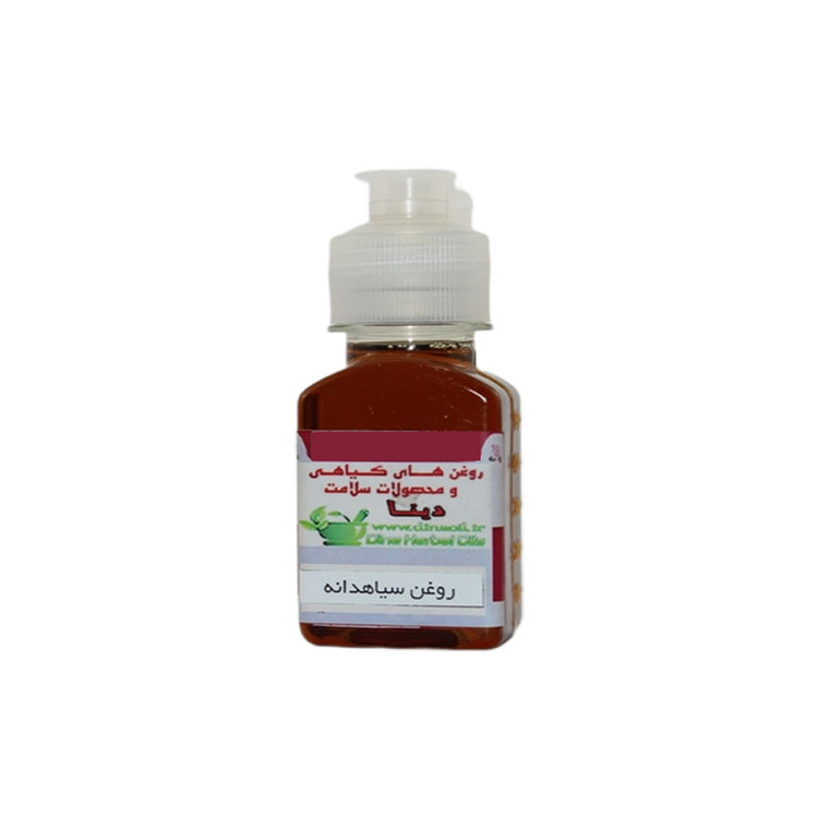 روغن سیاهدانه دینا مدل پرس سرد حجم 30 میلی لیتر