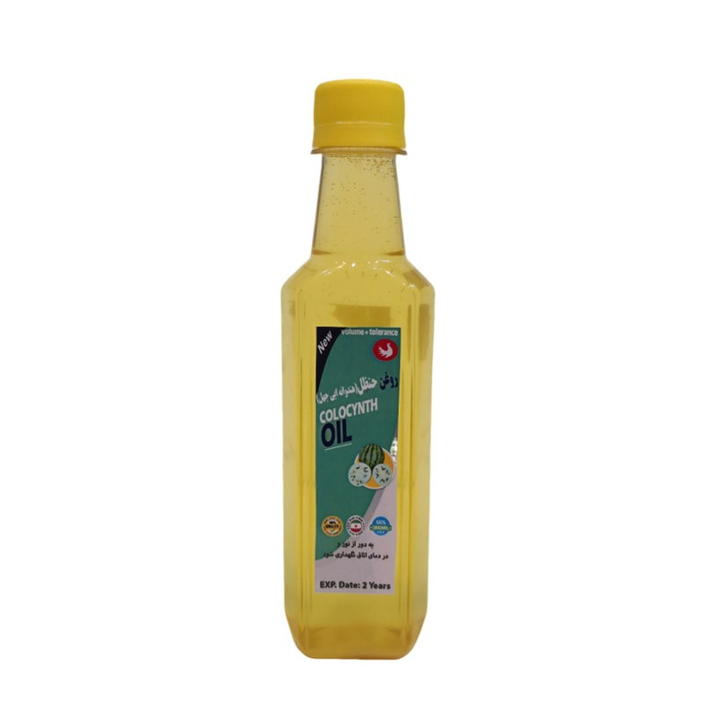 روغن حنظل پامکا مدل پایه حجم 250 میلی لیتر