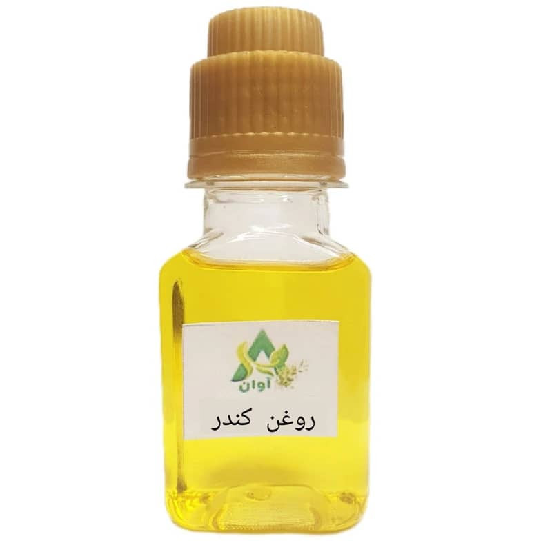 روغن کندر آوان مدل ۷۱۷ حجم ۳۰ میلی لیتر
