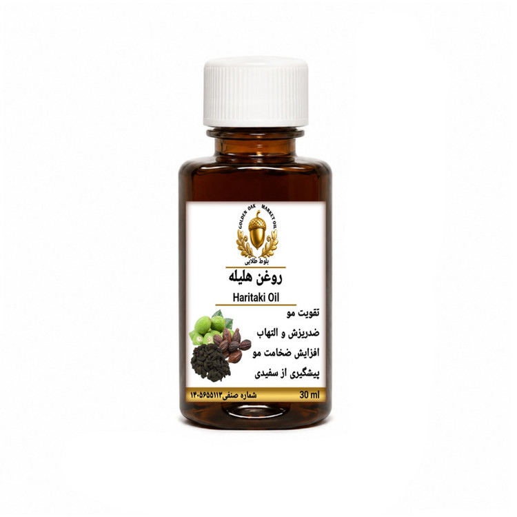 روغن هلیله بلوط طلایی مدل ممتاز حجم 30 میلیلیتر