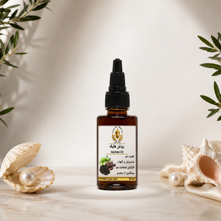 روغن هلیله بلوط طلایی مدل ممتاز حجم 30 میلیلیتر