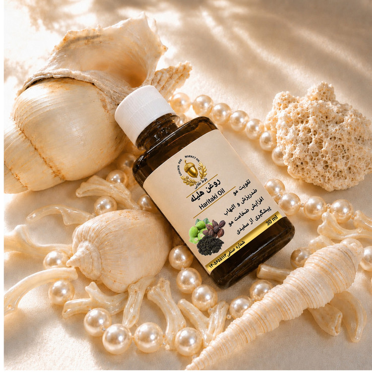 روغن هلیله بلوط طلایی مدل ممتاز حجم 30 میلیلیتر