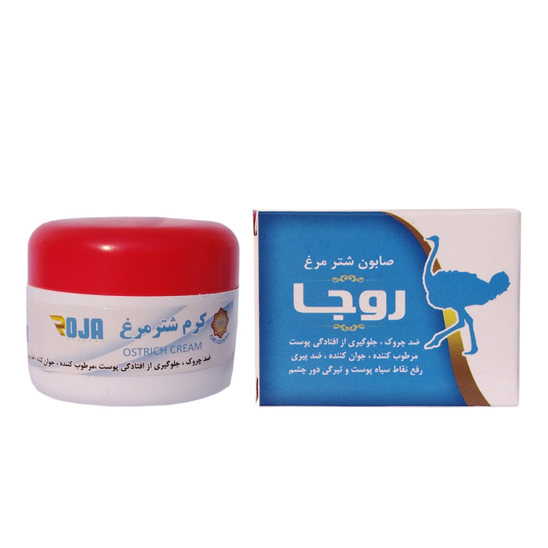 کرم ضد چروک و مرطوب کننده روجا مدل شتر مرغ حجم 70 میلی لیتر همراه با صابون 20 گرم