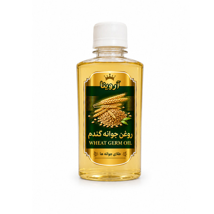 روغن جوانه گندم آروینا مدل WGO حجم ۱۲۰ میلی لیتر