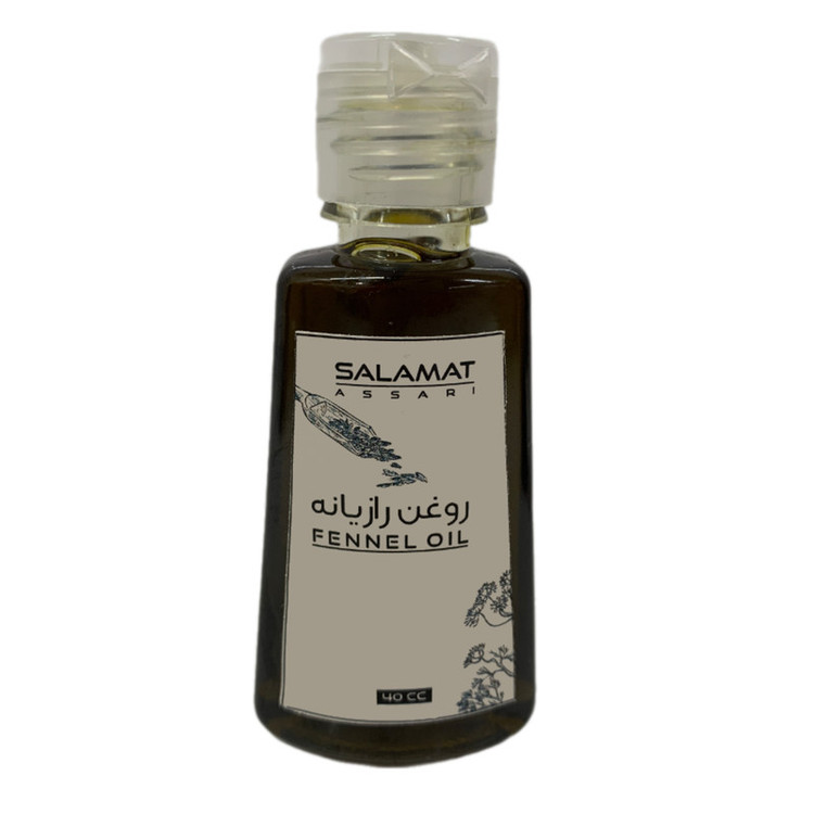 روغن رازیانه مدل 01 حجم 40 میلی لیتر