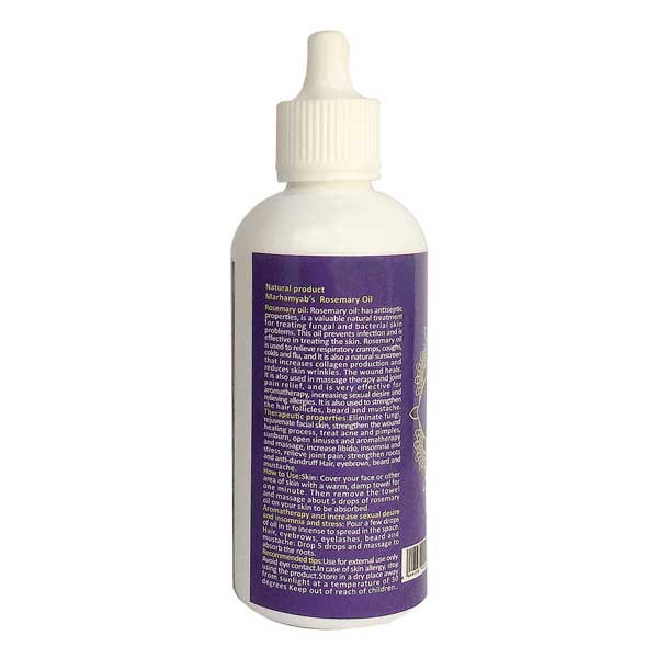 روغن بدن و صورت مرهم یاب مدل Rosemary Oil حجم 80 میلی لیتر
