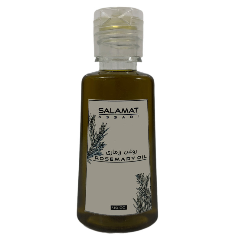 روغن رزماری مدل 01 - 40 میلی لیتر