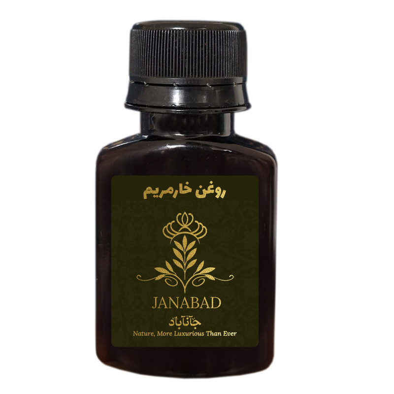 روغن خارمریم ضد التهاب ممتاز جانآباد - ۶۰ میلی لیتر