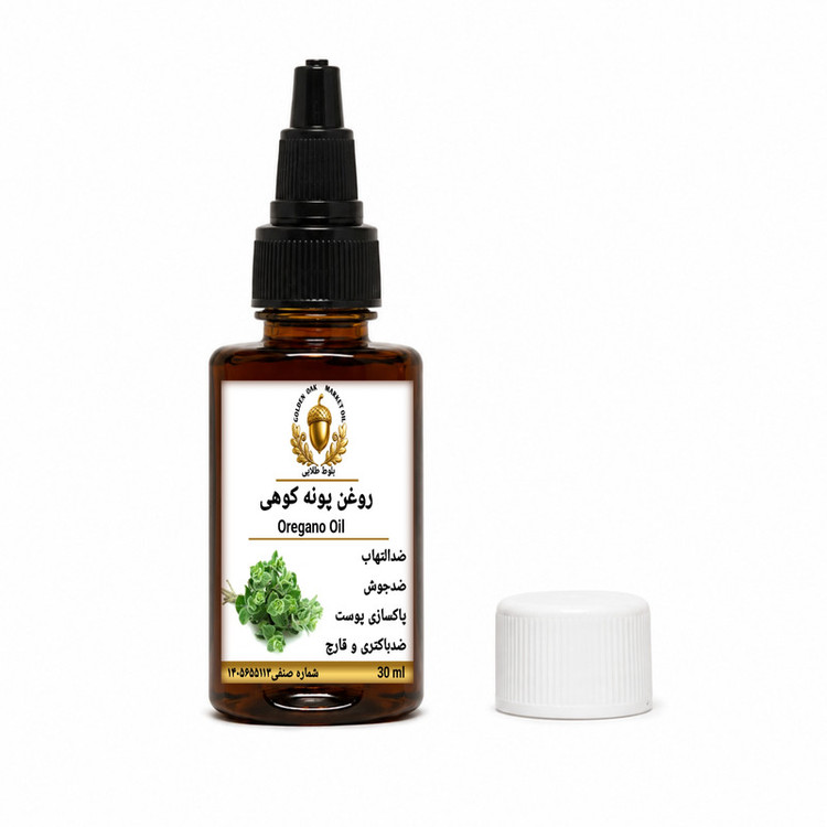 روغن پونه کوهی بلوط طلایی مدل ممتاز حجم ۳۰میلیلیتر