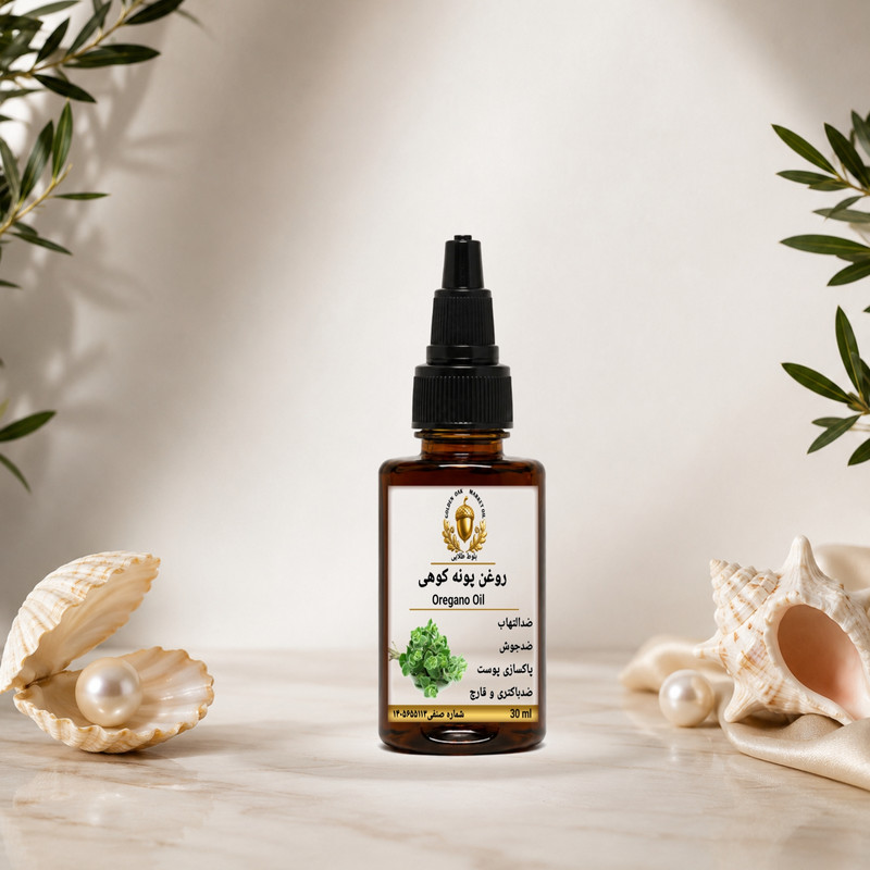 روغن پونه کوهی بلوط طلایی مدل ممتاز حجم ۳۰میلیلیتر