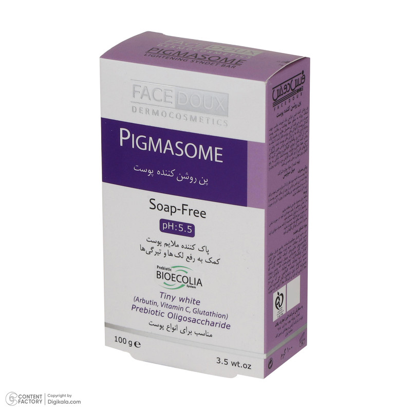 پن روشن کننده فیس دوکس مدل PIGMASOME حجم 100میلی لیتر