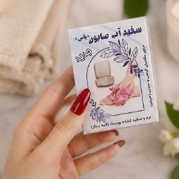 صابون شستشو لایهبردار بدن و صورت یاس مدل 01 مناسب برای انواع پوست وزن 70 گرم