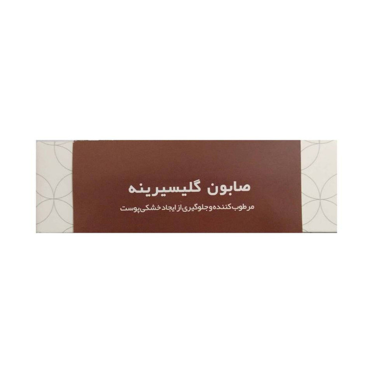 صابون شستشو پوست دیترون مدل گلیسیرین مناسب برای پوست های خشک وزن 110 گرم