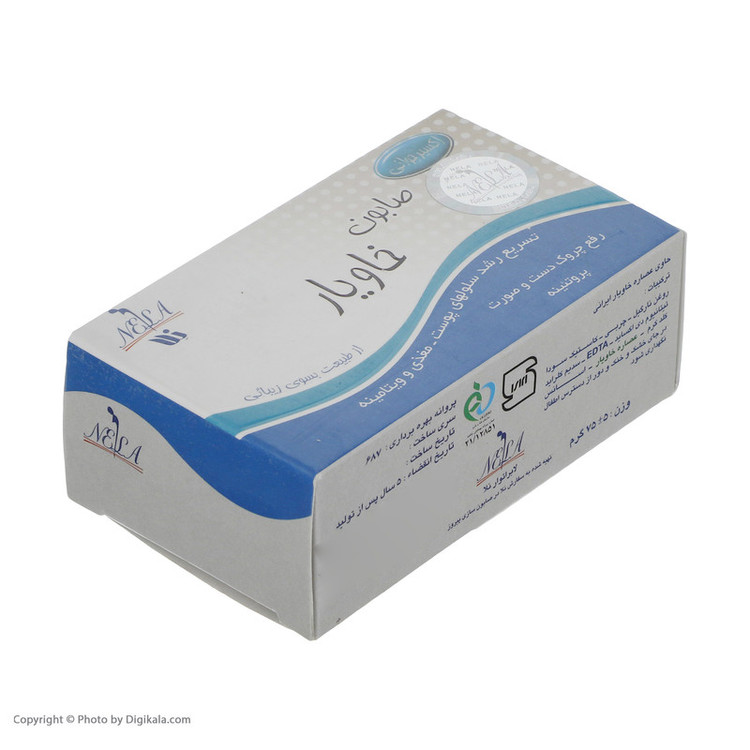 صابون خاویار لابراتوار نلا مدل 06 وزن 75 گرم