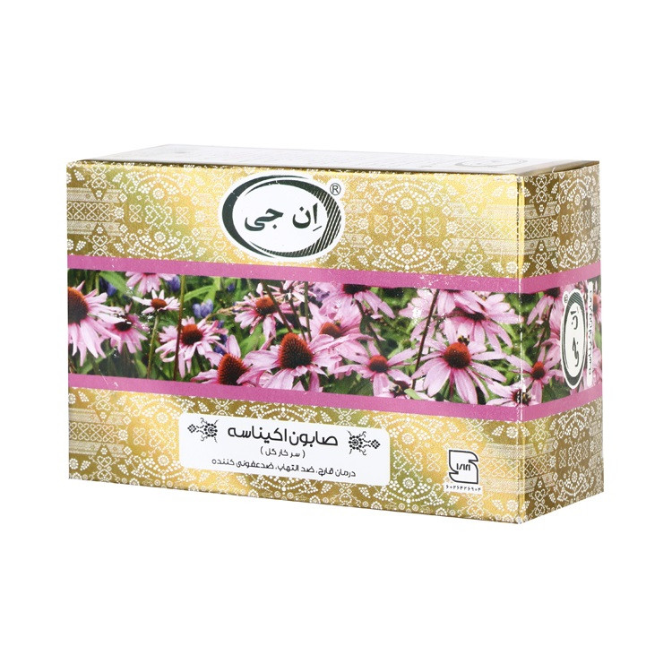 صابون شستشو ان جی مدل Echinace وزن 100 گرم