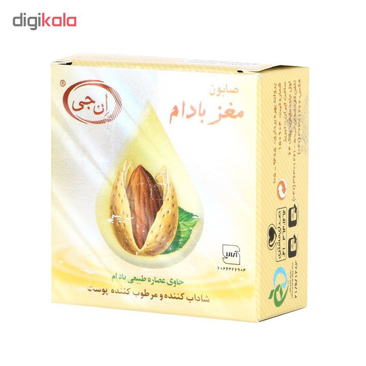 صابون شستشو ان جی مدل Almond وزن 50 گرم
