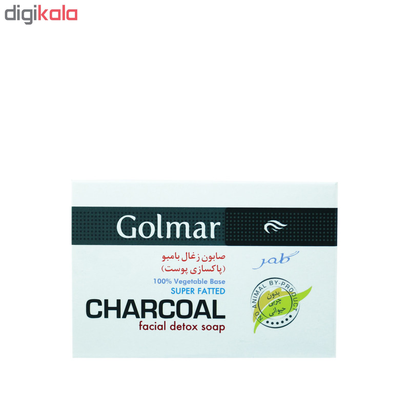 صابون شستشو گلمر مدل Charcoal وزن 115 گرم