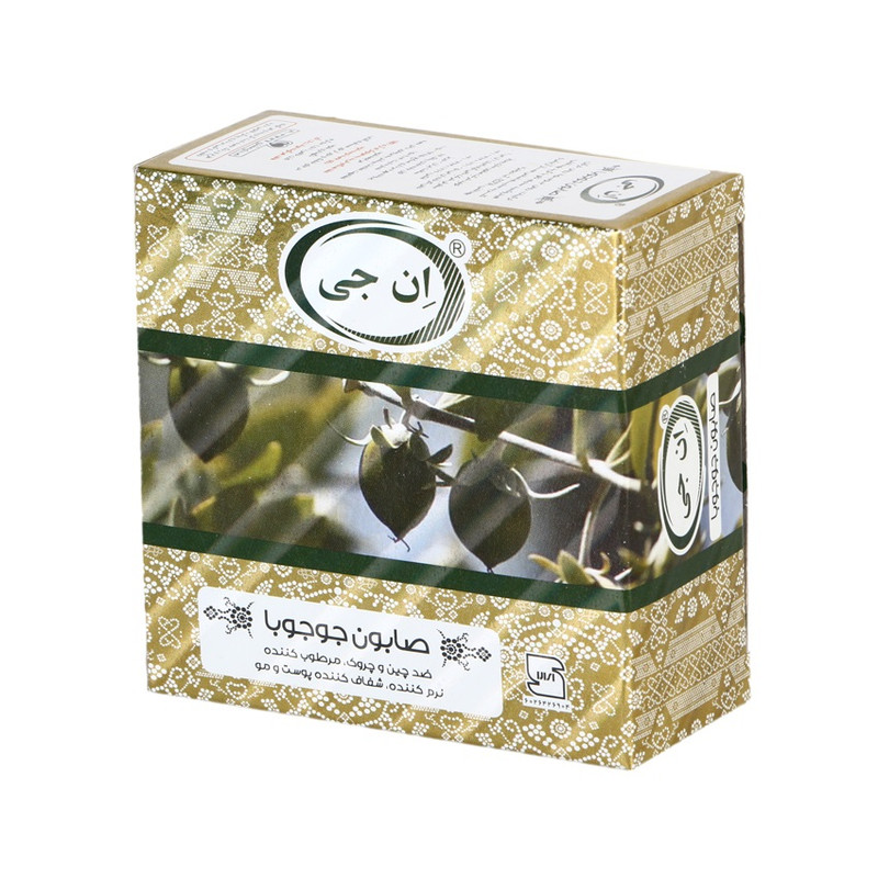 صابون شستشو ان جی مدل Jojoba وزن 50 گرم