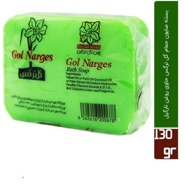 صابون شستشو گل نرگس مدل 02 وزن 130 گرم بسته 2 عددی