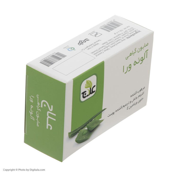 صابون مرطوب کننده علاج مدل آلوئه ورا وزن ۱۰۰ گرم