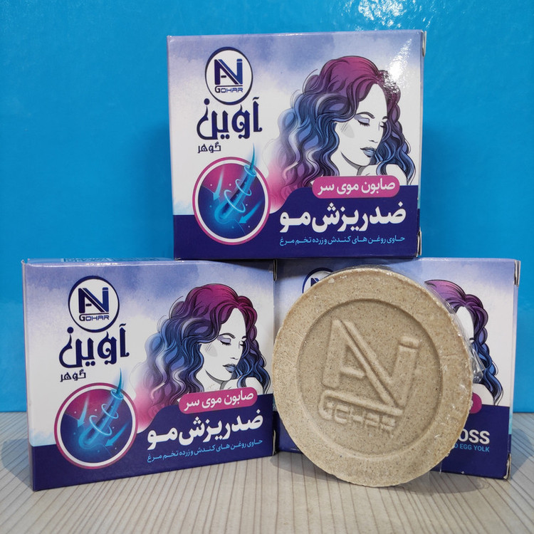 صابون شستشو آوین گوهر مدل ضد ریزش مو وزن 75 گرم