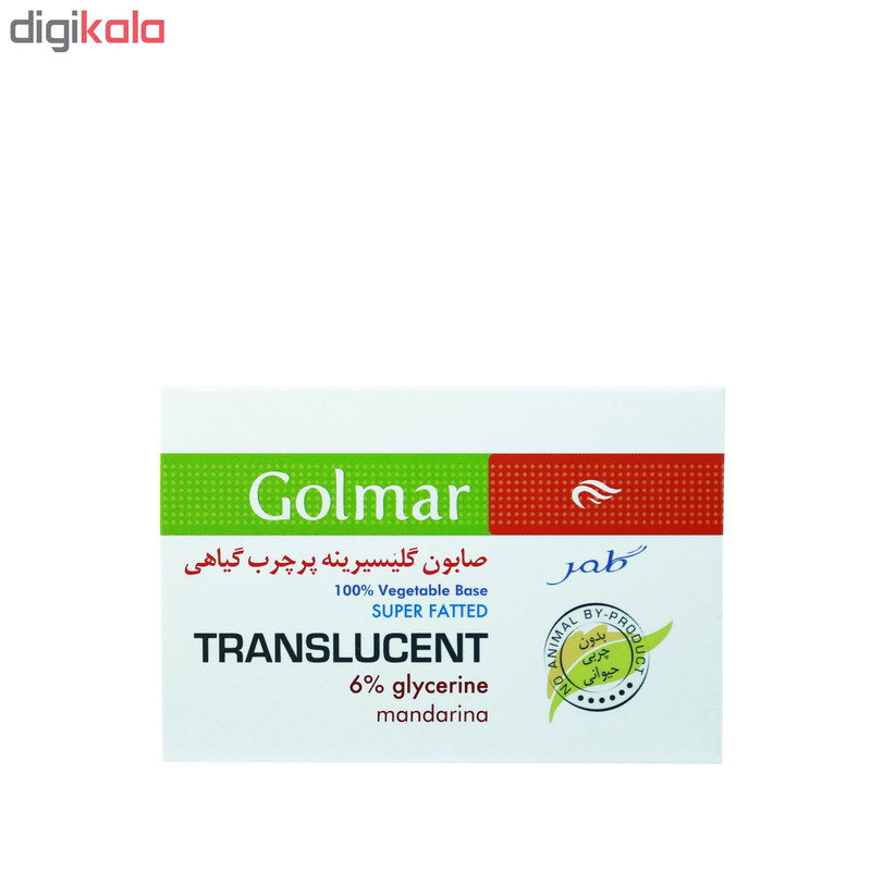 صابون شستشو گلمر مدل mandarin وزن 100 گرم