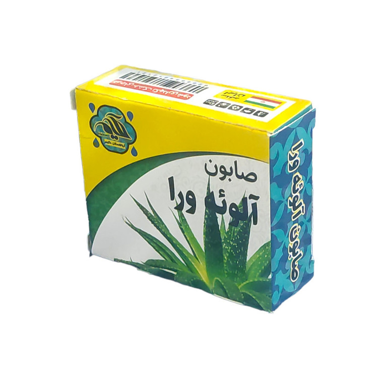 صابون شستشو گیاهستان حکیم مدل آلوئه ورا وزن 70 گرم بسته دو عددی