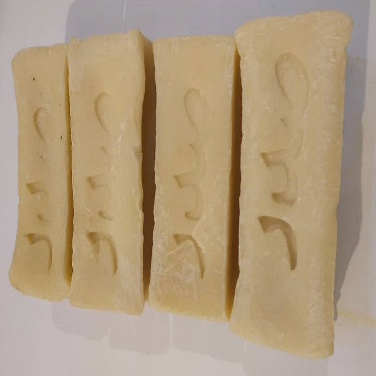 صابون شستشو صدر مراغه کد 04 وزن 190 گرم بسته 4 عددی