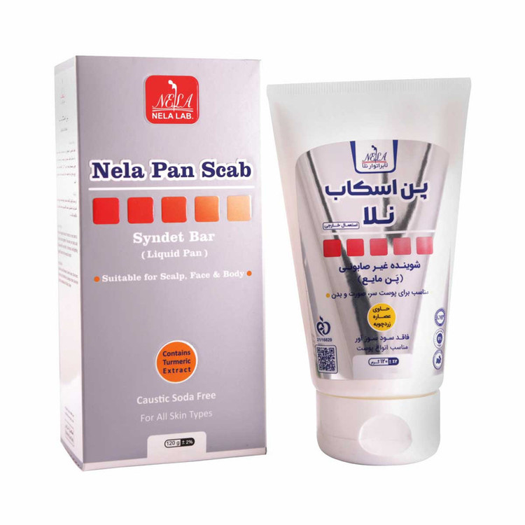 پن شستشو لابراتوار نلا مدل اسکاب رفع گال کد 01 وزن 120 گرم
