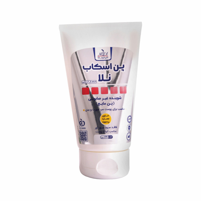 پن شستشو لابراتوار نلا مدل اسکاب رفع گال کد 01 وزن 120 گرم