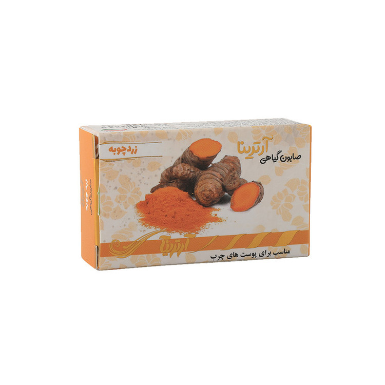 صابون شستشو آرترینا مدل زردچوبه وزن 70 گرم مجموعه 2 عددی