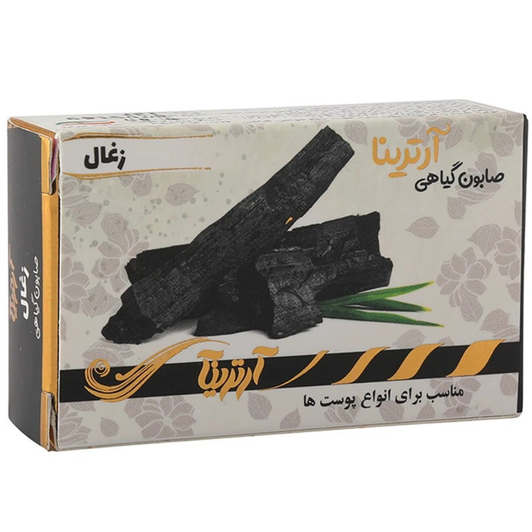صابون شستشو آرترینا مدل زغال فعال وزن 35 گرم مجموعه 2 عددی