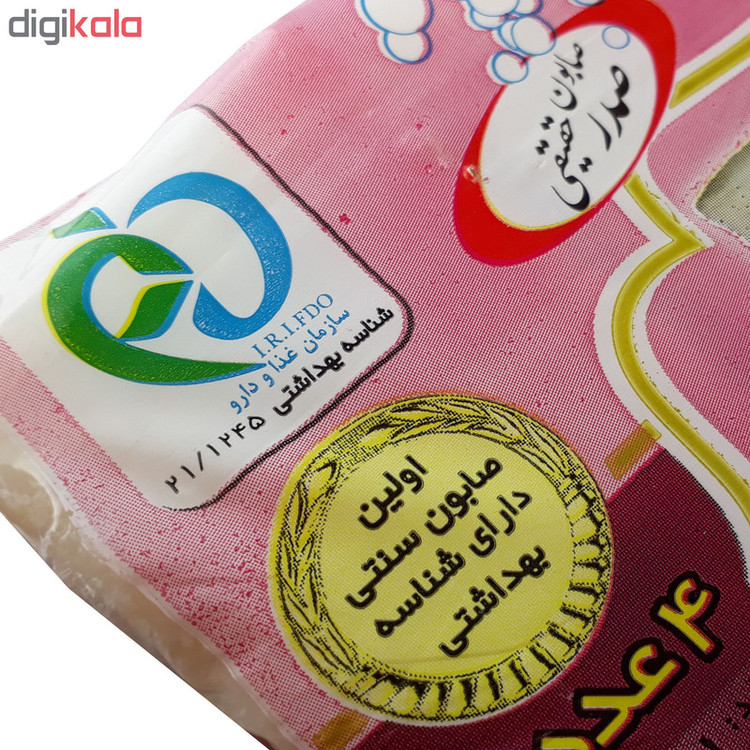 صابون شستشو صدر حقیقی مدل SD وزن 300 گرم بسته 4 عددی