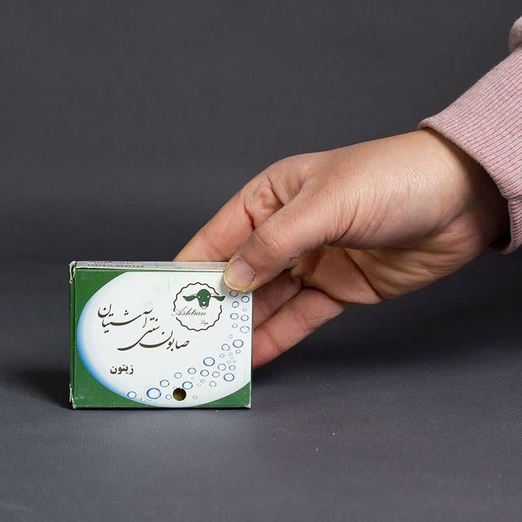 صابون شستشو صابون سنتی آشتیان ذکایی مدل زیتون وزن 100 گرم