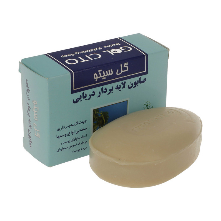 صابون شستشو گل سیتو مدل دریایی و کرم دار وزن 125 گرم مجموعه 2 عددی