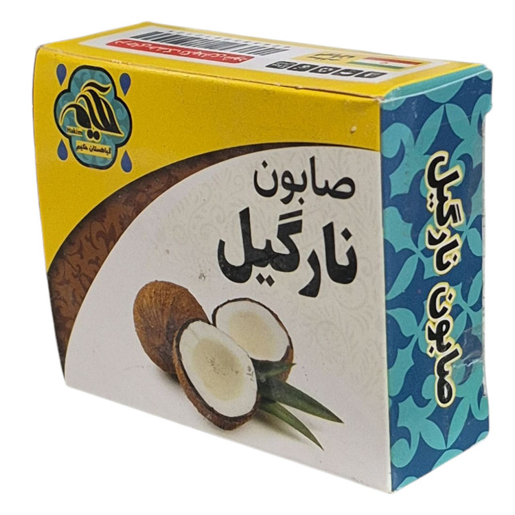 صابون شستشو گیاهستان حکیم مدل نارگیل مناسب برای انواع پوست وزن 75 گرم