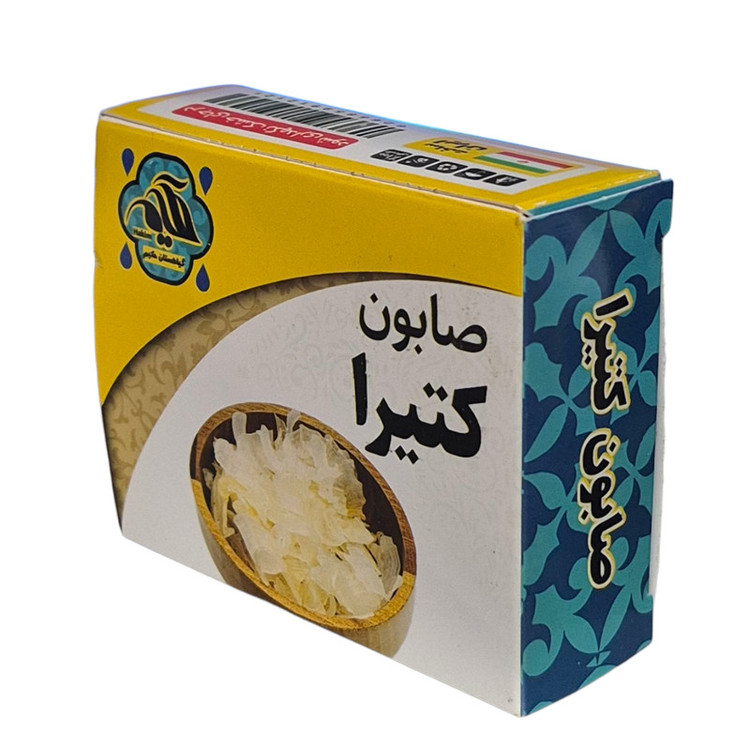 صابون شستشو گیاهستان حکیم مدل کتیرا مناسب برای انواع پوست وزن 75 گرم بسته پنج عددی