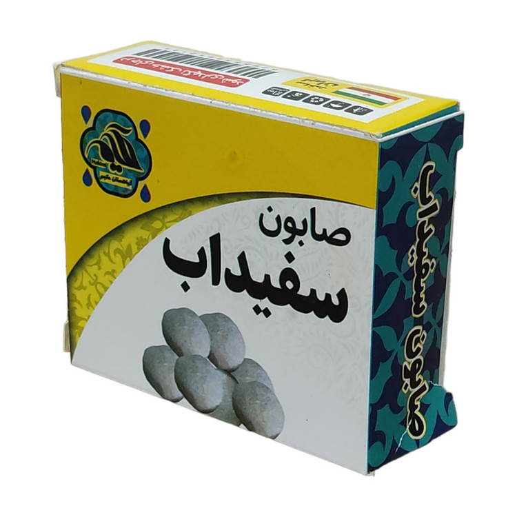 صابون شستشو گیاهستان حکیم مدل سفیدآب وزن 70 گرم بسته 20 عددی