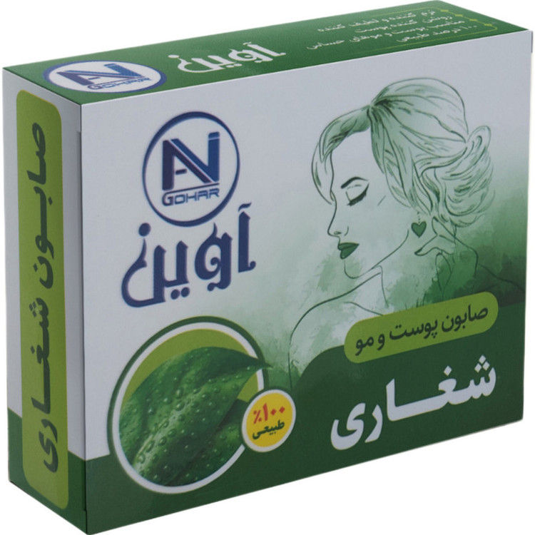 صابون شستشو آوین گوهر مدل شغاری وزن 75 گرم