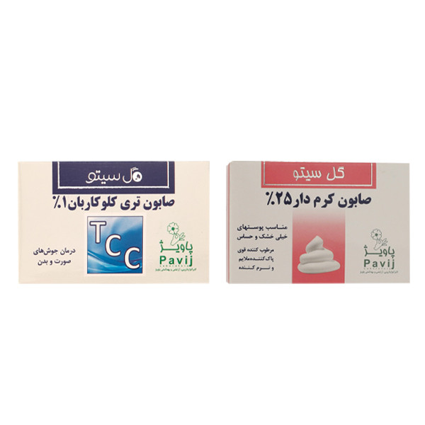 صابون شستشو صورت و بدن گل سیتو مدل کرم دار 25 مناسب برای انواع پوست وزن 100 گرم به همراه صابون شستشو صورت و بدن گل سیتو مدل تی سی سی مناسب برای پوست چرب وزن 100 گرم