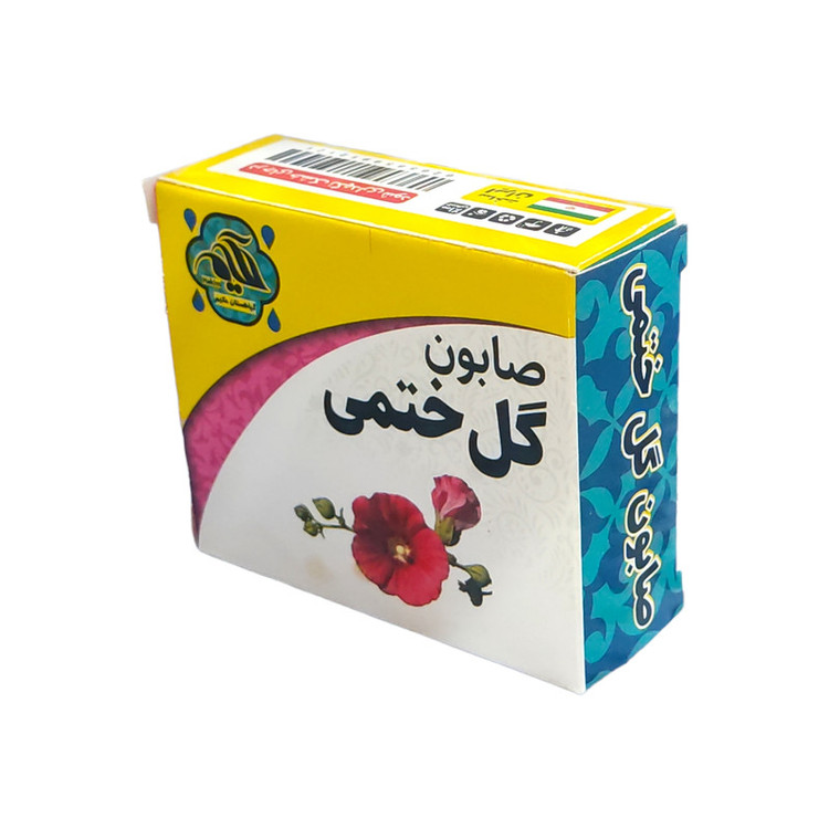 صابون شستشو گیاهستان حکیم مدل گل ختمی وزن 70 گرم بسته شش عددی