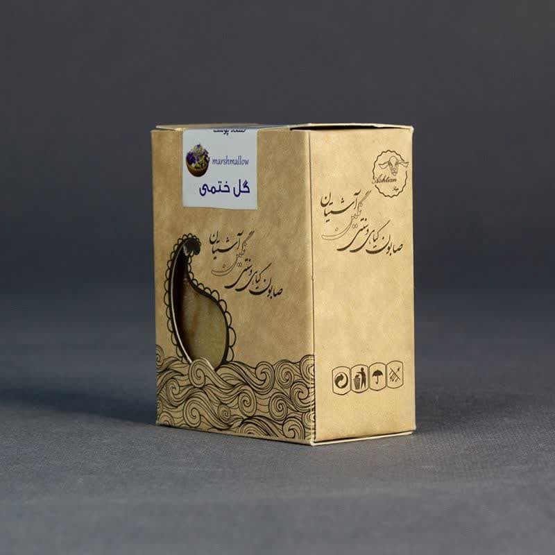 صابون شستشو صابون سنتی آشتیان ذکایی مدل گل ختمی وزن 100 گرم