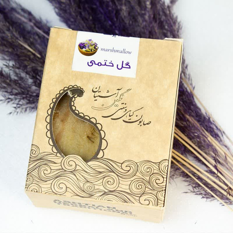صابون شستشو صابون سنتی آشتیان ذکایی مدل گل ختمی وزن 100 گرم