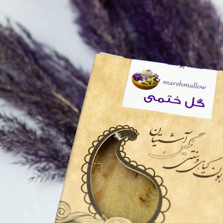 صابون شستشو صابون سنتی آشتیان ذکایی مدل گل ختمی وزن 100 گرم