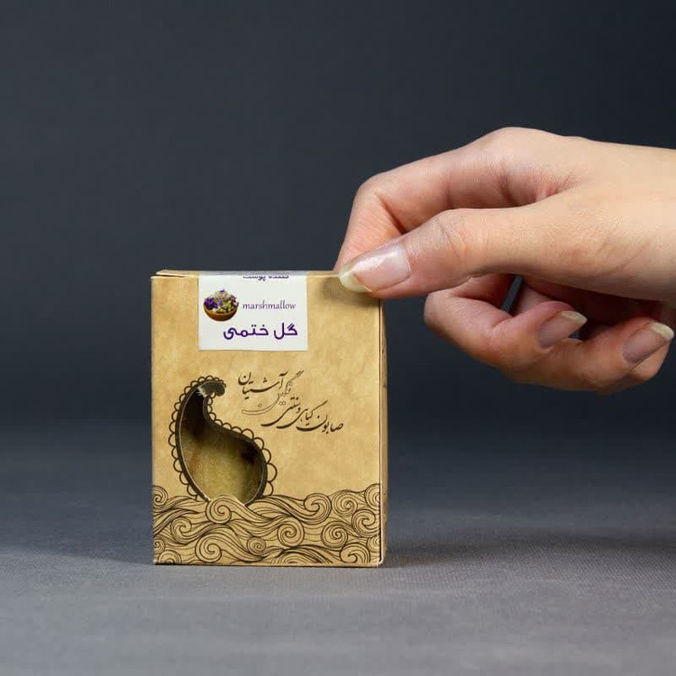 صابون شستشو صابون سنتی آشتیان ذکایی مدل گل ختمی وزن 100 گرم
