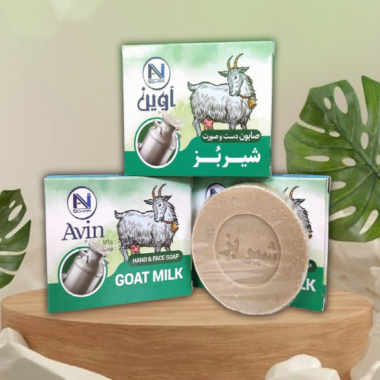صابون شستشو آوین گوهر مدل شیر بز وزن 75 گرم